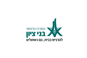 bnei zion